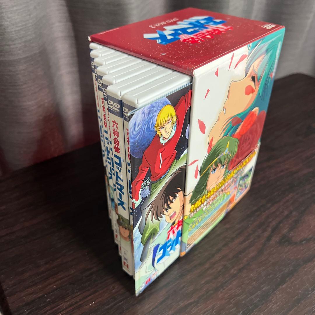 合体ゴッドマーズ DVD-BOX