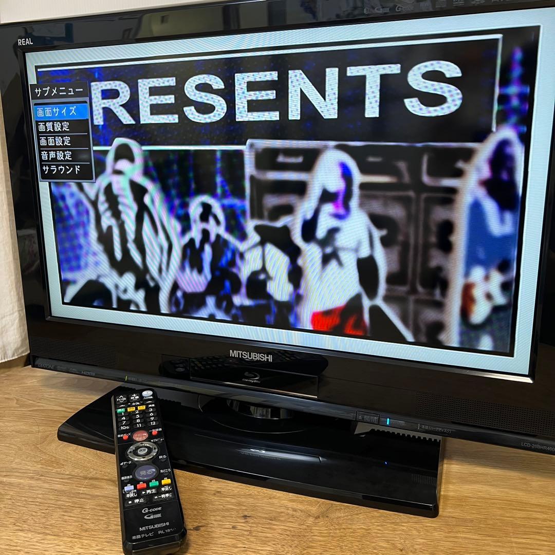 MITSUBISHI LCD-26BHR400 26インチ　ブルーレイ見れません 三菱電機LCD-26BHR400ブルーレイ内蔵テレビ 26インチ｜Yahoo!フリマ
