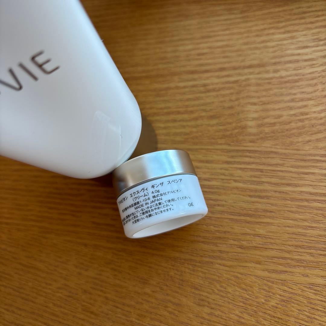 アルビオン アンベアージュ ギンザスペシア &ギンザハンドクリーム