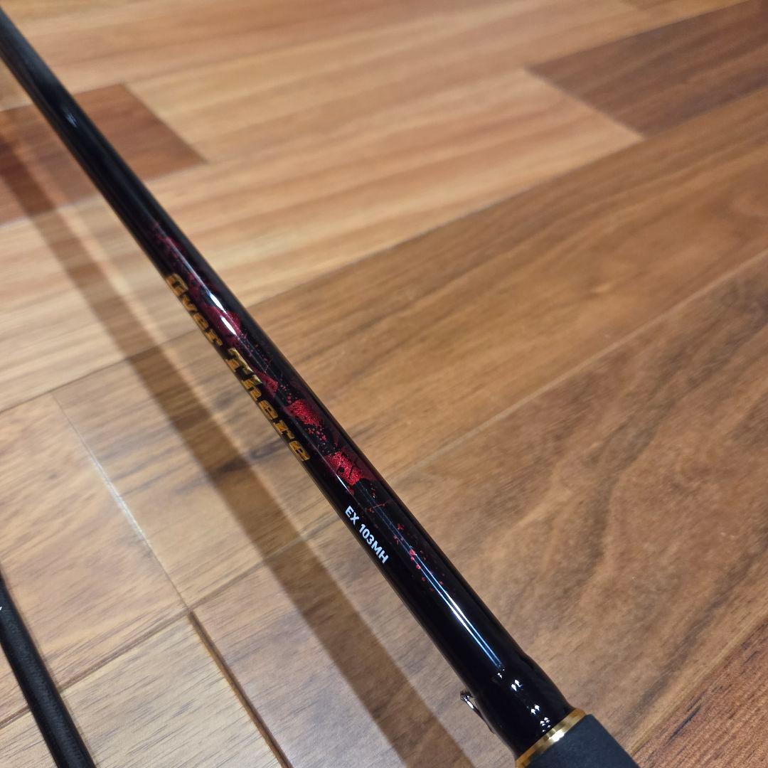 オーバーゼア EX 103MH 　美品　実店舗購入