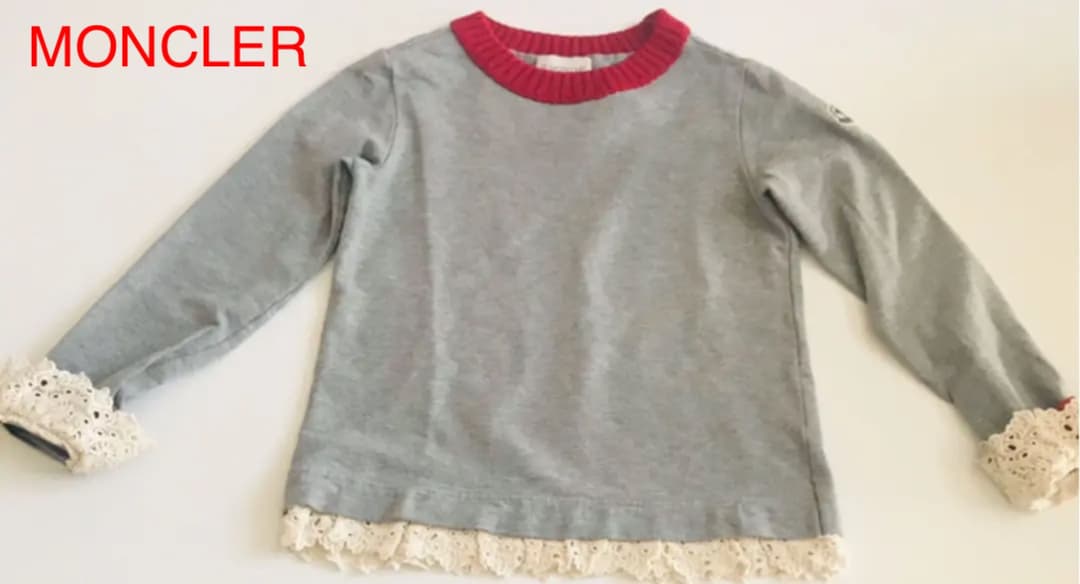モンクレール キッズ トレーナー フリル 130cm