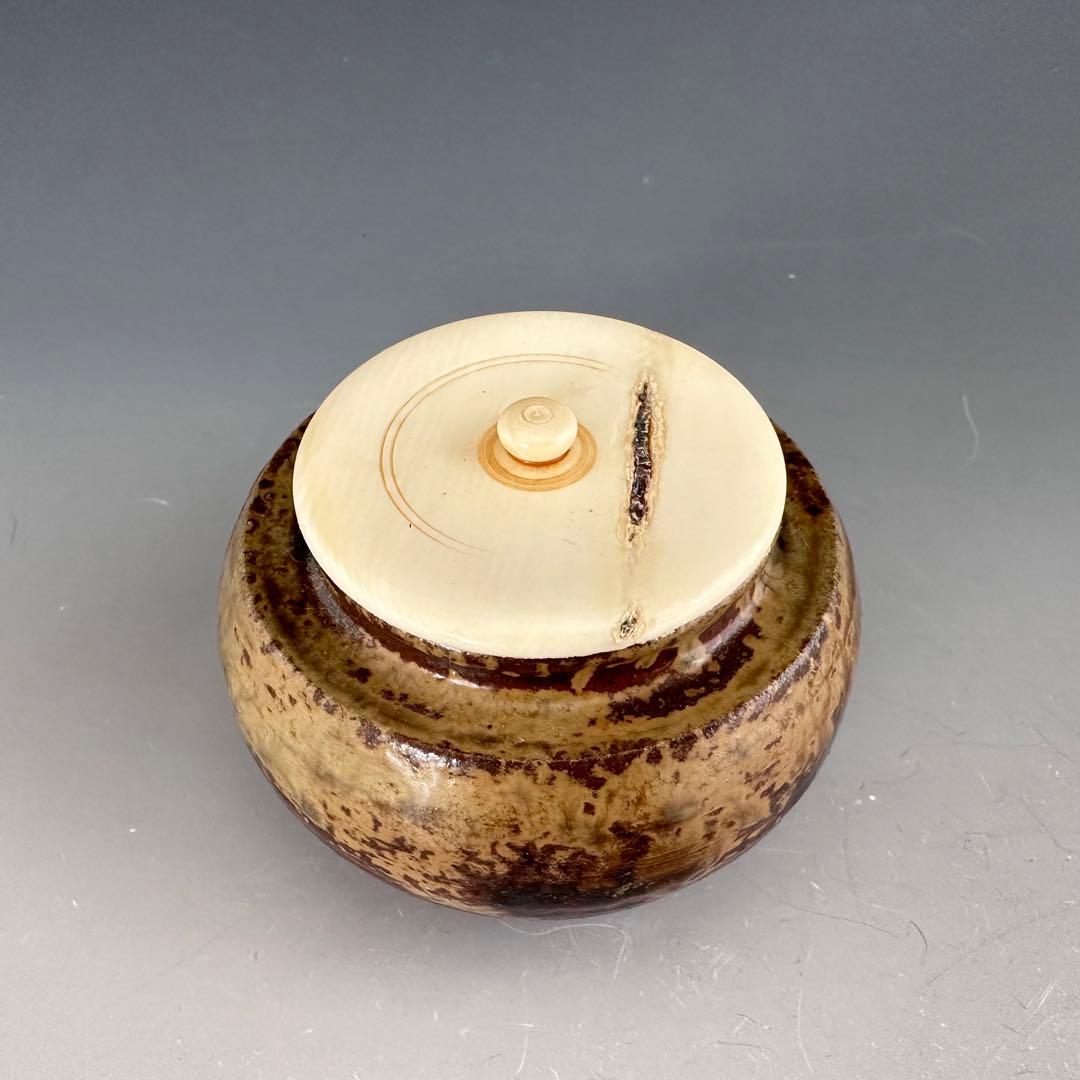 茶道具 丹波 大海 茶入 石田陶春 共箱 仕服二個入り 茶会 濃茶 - メルカリ