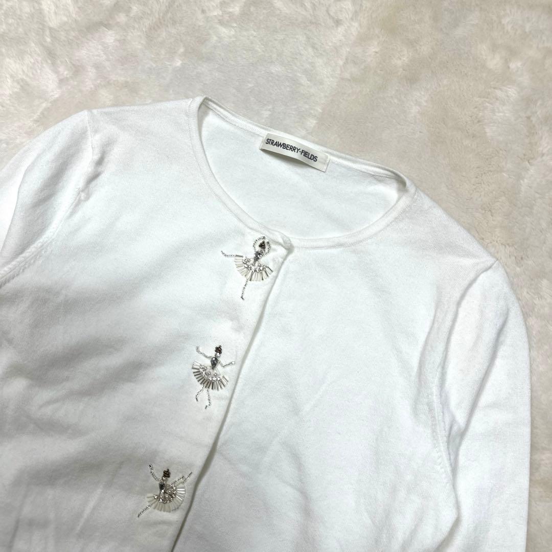 ストロベリーフィールズ バレリーナモチーフ ビジュー カーディガン