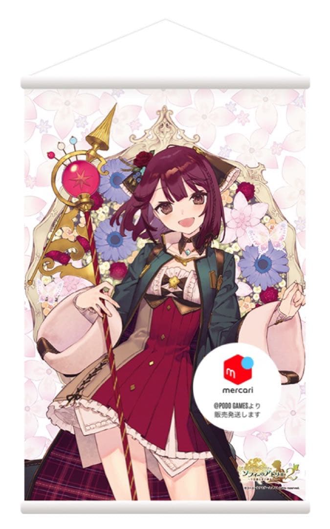 ソフィーのアトリエ2 B2ダブルスエードタペストリー -比類なき錬金術