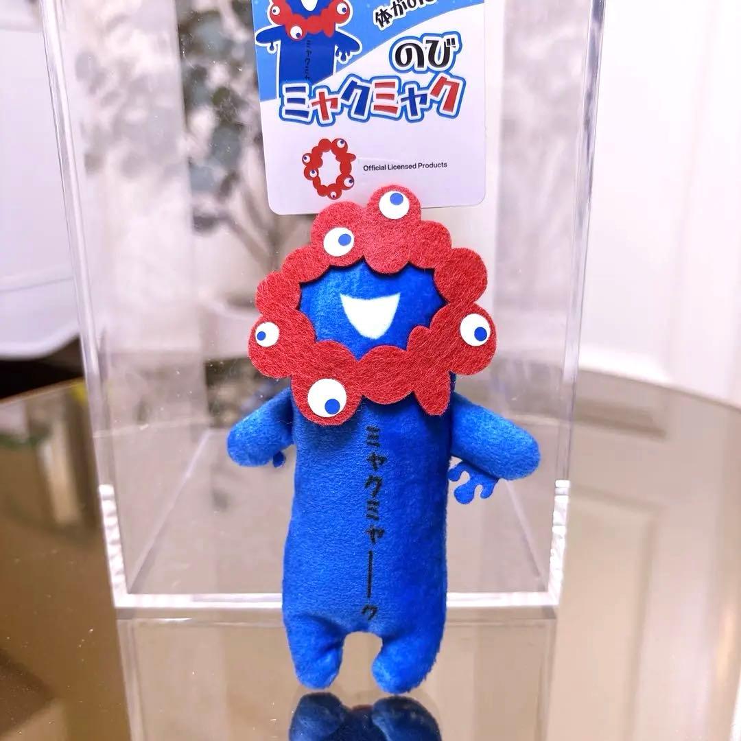 taka様 リクエスト 2点 まとめ商品 - メルカリ