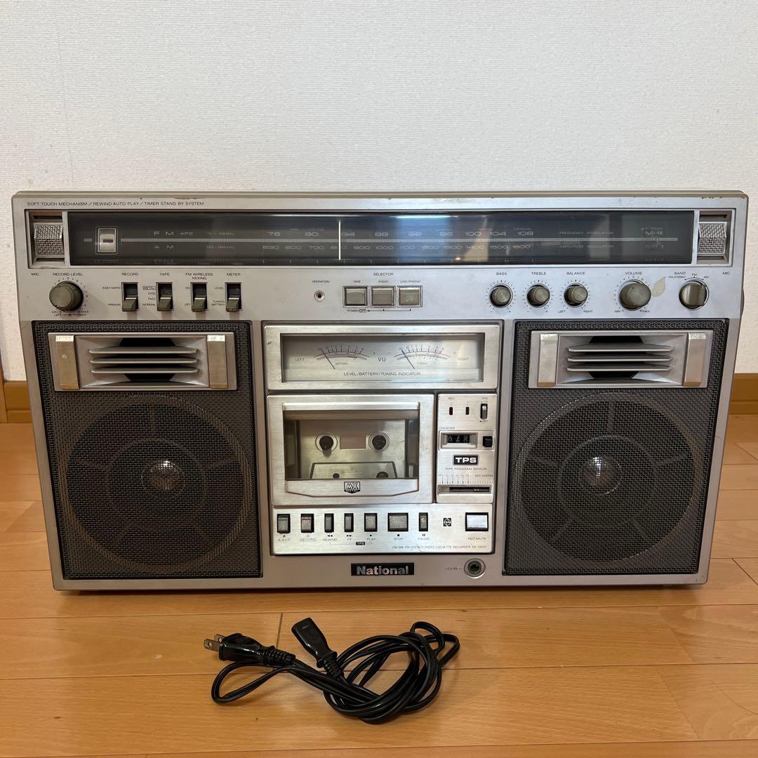 【昭和レトロ】　National ナショナル　ラジカセ　RX-5600 National ラジカセの紹介 【RX-5600】 - YouTube