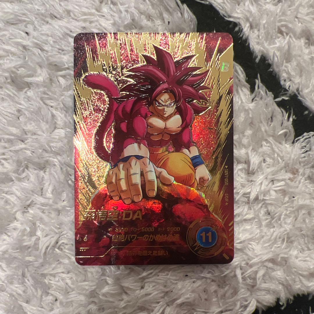 ドラゴンボールスーパーダイバーズ sdv7-050孫悟空da パラレル その他