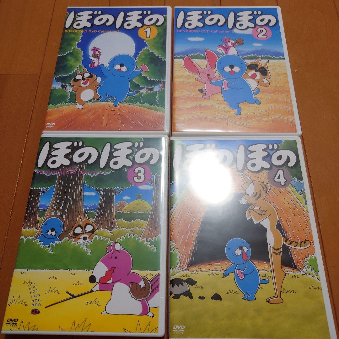 ぼのぼの DVD-BOX vol.1〈4枚組〉 - メルカリ