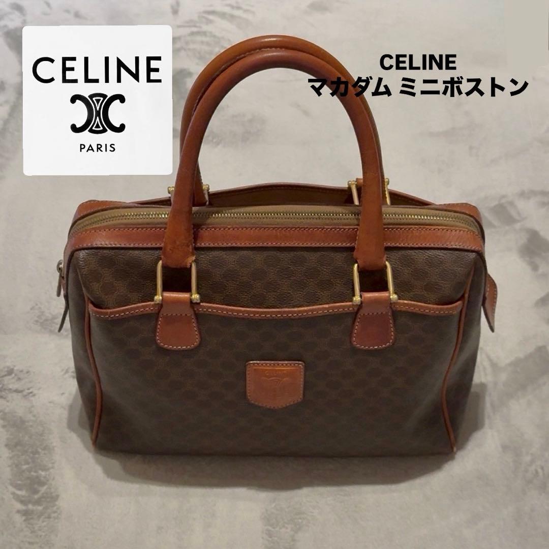 【美品】セリーヌ　マカダム ハンドバッグ ミニボストン ミニトートバッグ CELINE（セリーヌ） ミニボストン 2WAY ハンドバッグ ショルダーバッグ