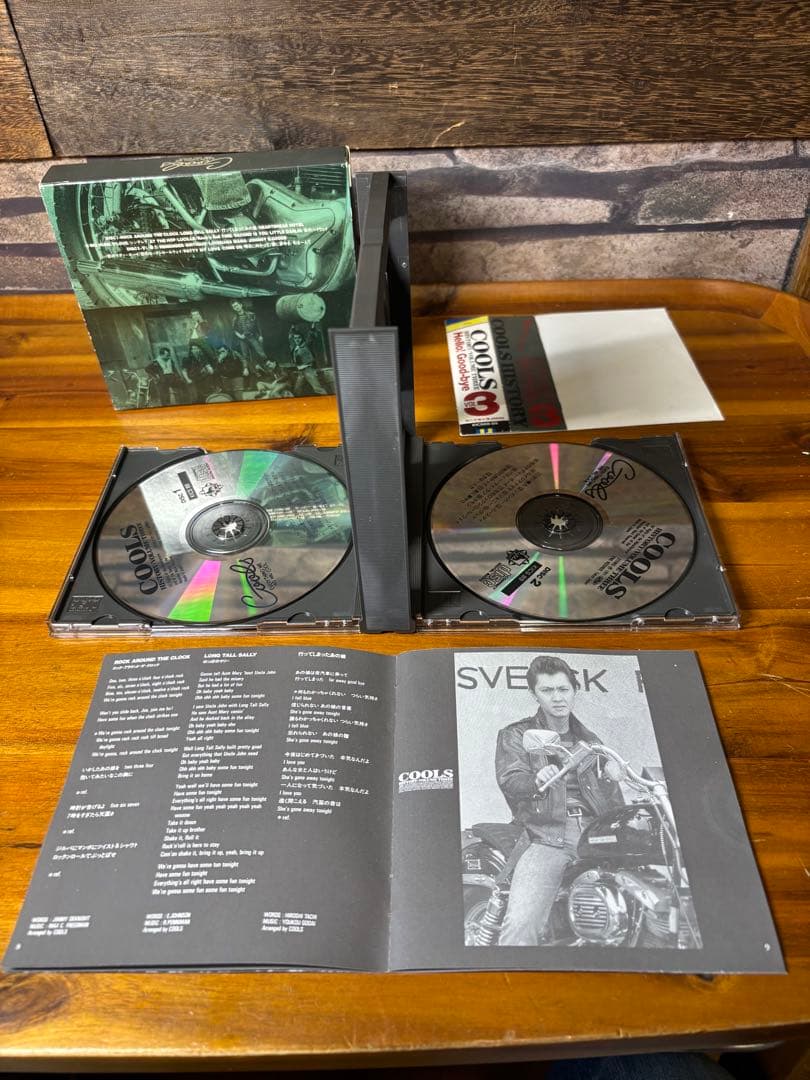 COOLS 3枚組CDボックスセット