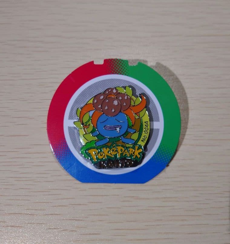 ポケパーク カントー 限定】No.44 クサイハナ ピンズ ピンバッジ
