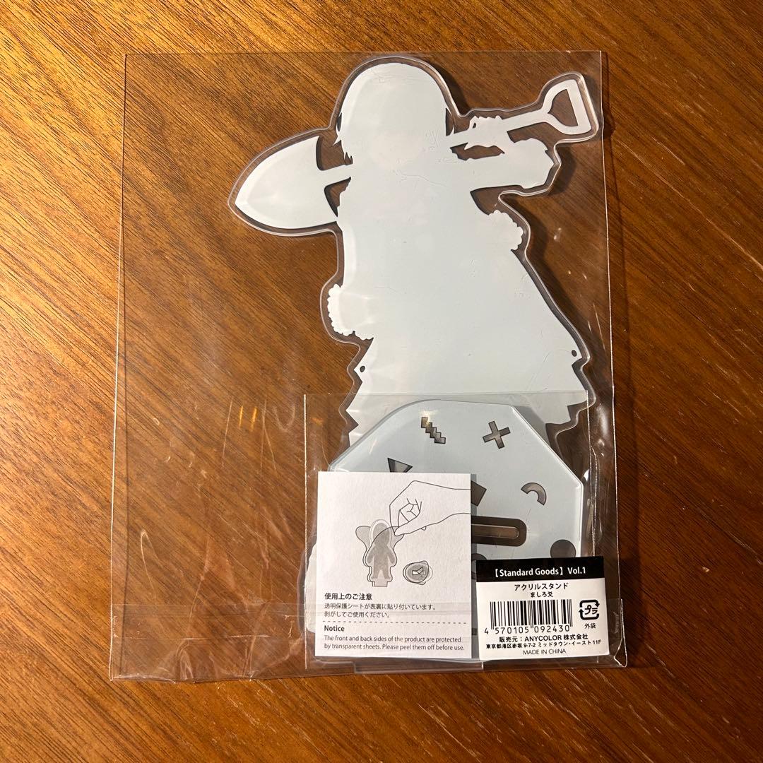 にじさんじ アクスタ ましろ爻 - メルカリ