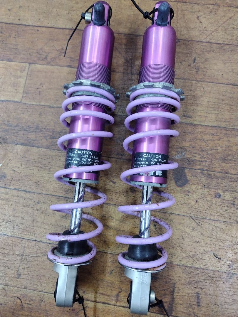 値下げしましたモンキー12V カヤバ　リアサスペンション 330m バイク用サスペンション kyb モンキー」の人気商品一覧 | 安い商品を