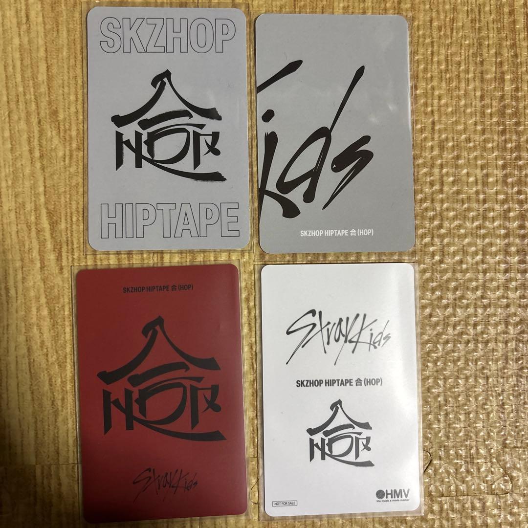 Stray Kids 『合 HOP』 アイエン トレカ - メルカリ