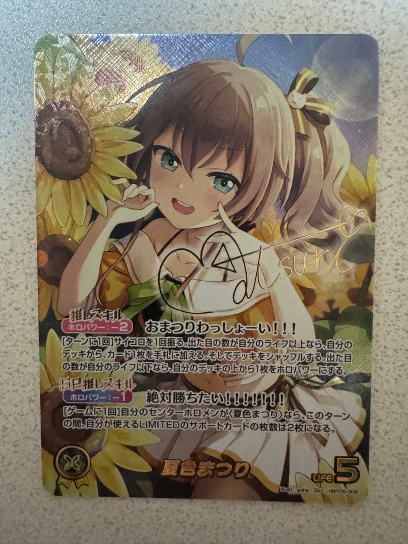 あぺ Assembled Standard LCD 16x2 + extras - White on Blue : Adafruit