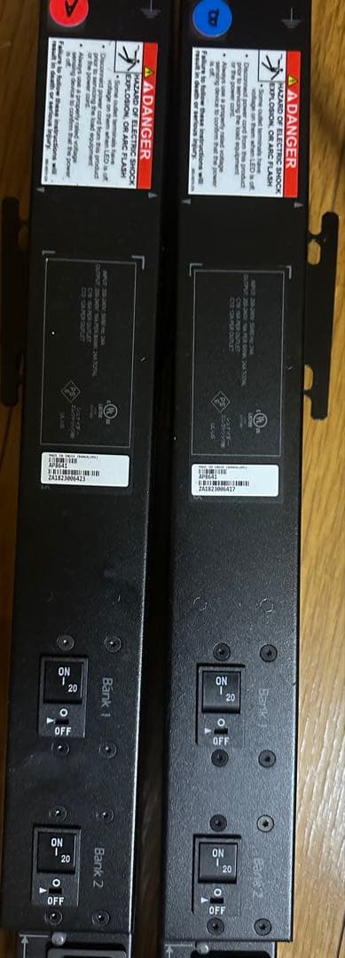 PDU データセンター用 初期費用抑制・MCCB増設◎ データセンター向け分岐盤PDU | ヘキサコア