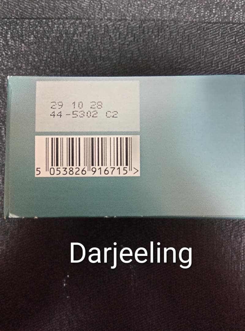 フェリア様専用】 フォートナム&メイソン ダージリン ティー カートン