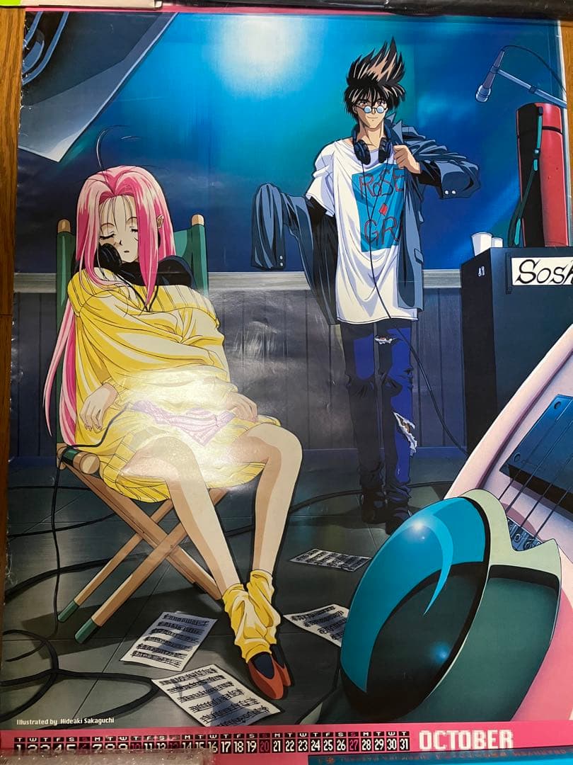 マクロス7 1996年度カレンダー【破損有り】 - メルカリ