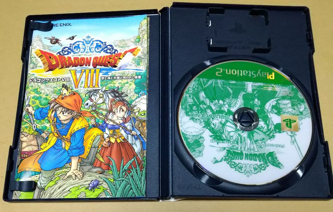 状態難 ドラゴンクエスト8 Vジャンプ 2月特大号付録 着せ替えカバー