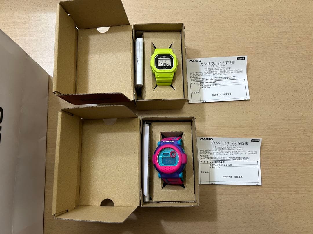 CASIO時計セット GMD-S5610IT-3JR G-B001RG-4JR G-SHOCK ミッドサイズ ITZY コラボレーションモデル GMD-S5610IT-3JR