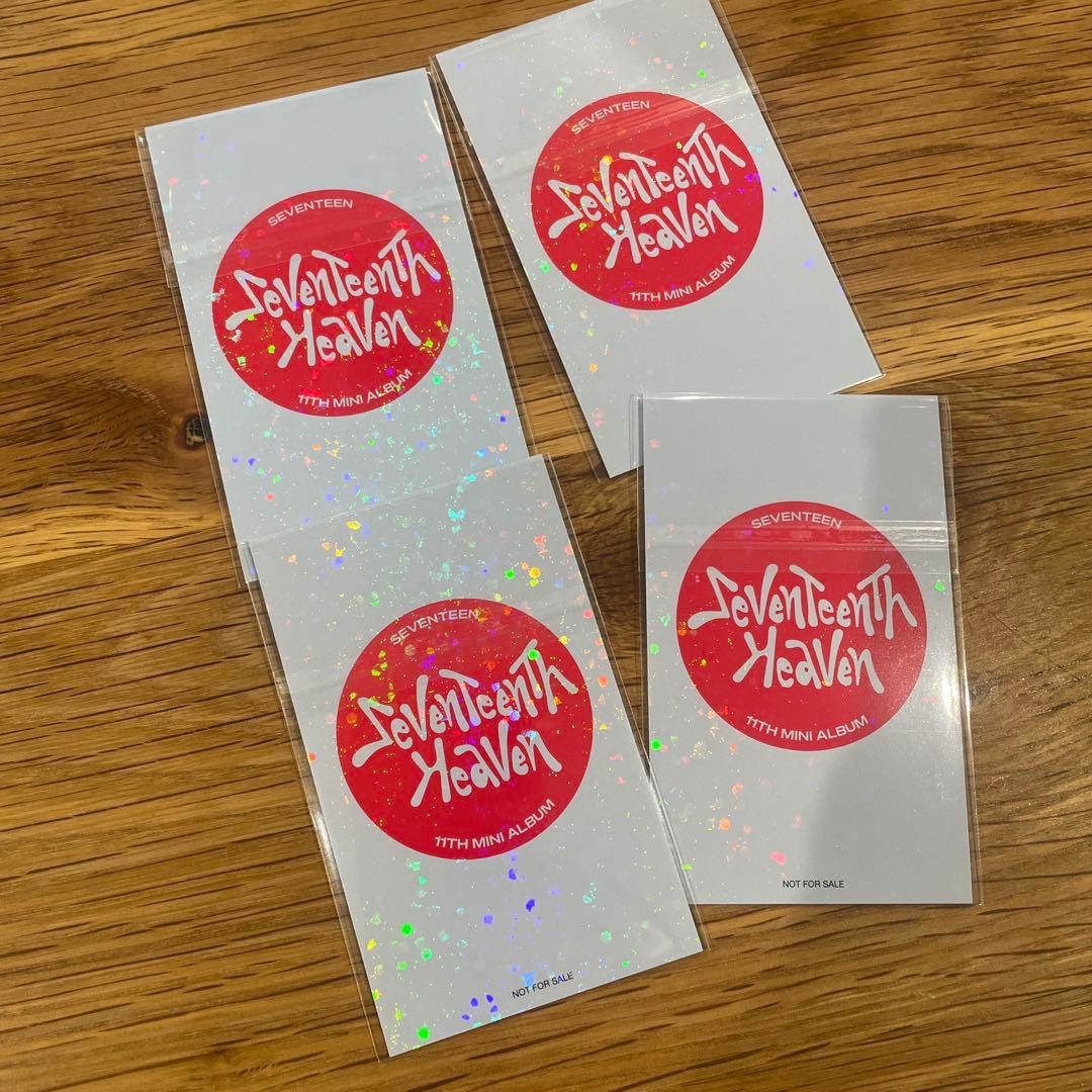 SEVENTEEN ヒポチ ラキドロ weverse トレカ Heaven - メルカリ