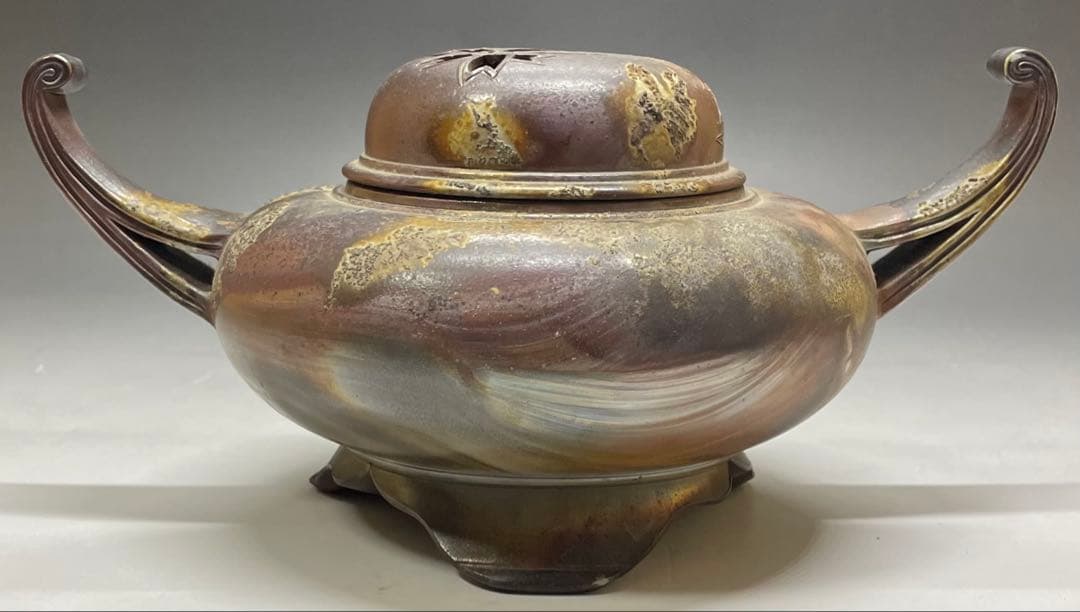 備前焼 香炉 在銘 作家作品 C8558 - メルカリ