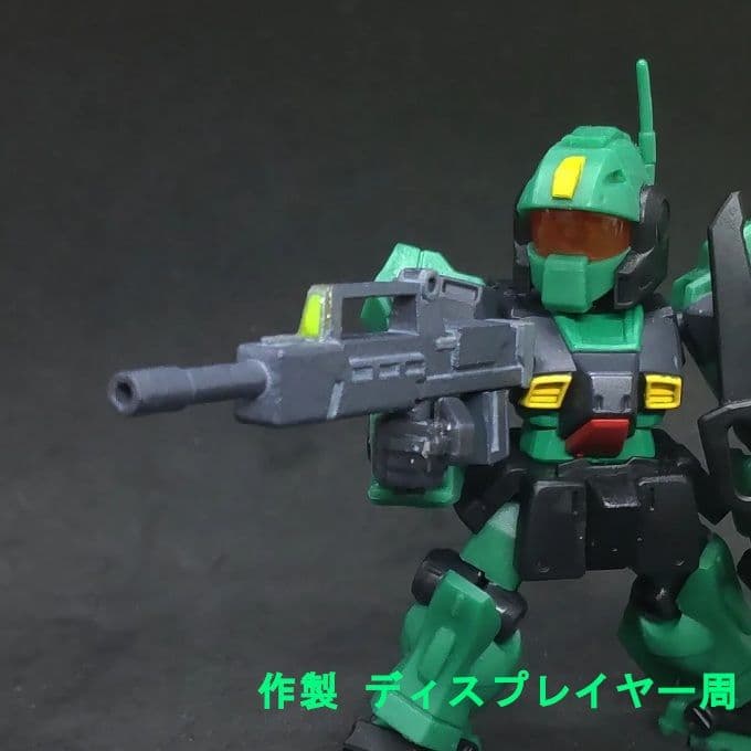 コメント必須 ライフル モビルスーツアンサンブル 20 ネモ ヘイズル2号機 バンダイ 機動戦士ガンダム MOBILE SUIT ENSEMBLE 20 ネモ モビル