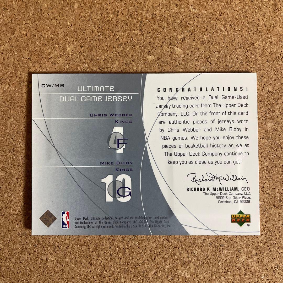 NBA クリスウェバー マイクビビー ジャージーカード アッパーデック