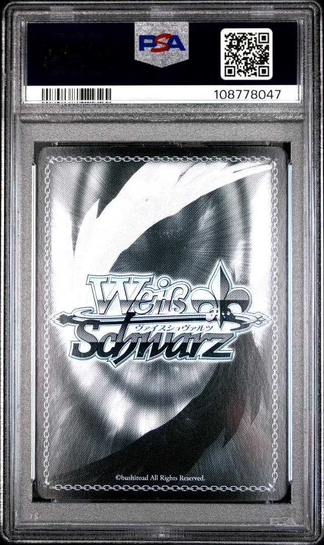 ヴァイス SP “クロの陣営”美遊(サイン入り) PSA9 - メルカリ