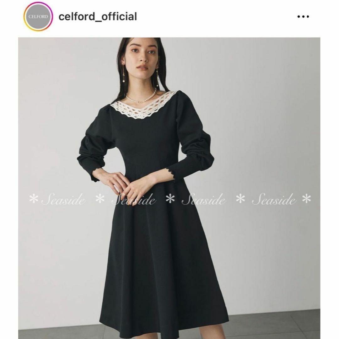 美品♡セルフォード ワンピース 完売品 2way ルネ アナイ