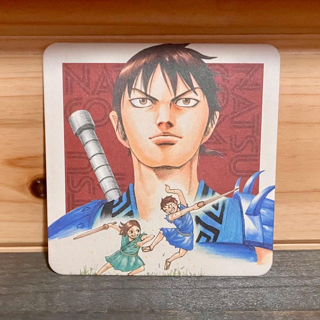 限定SALE 12日正午まで】キングダム 1巻〜75巻 ＋ 特典コースター付き