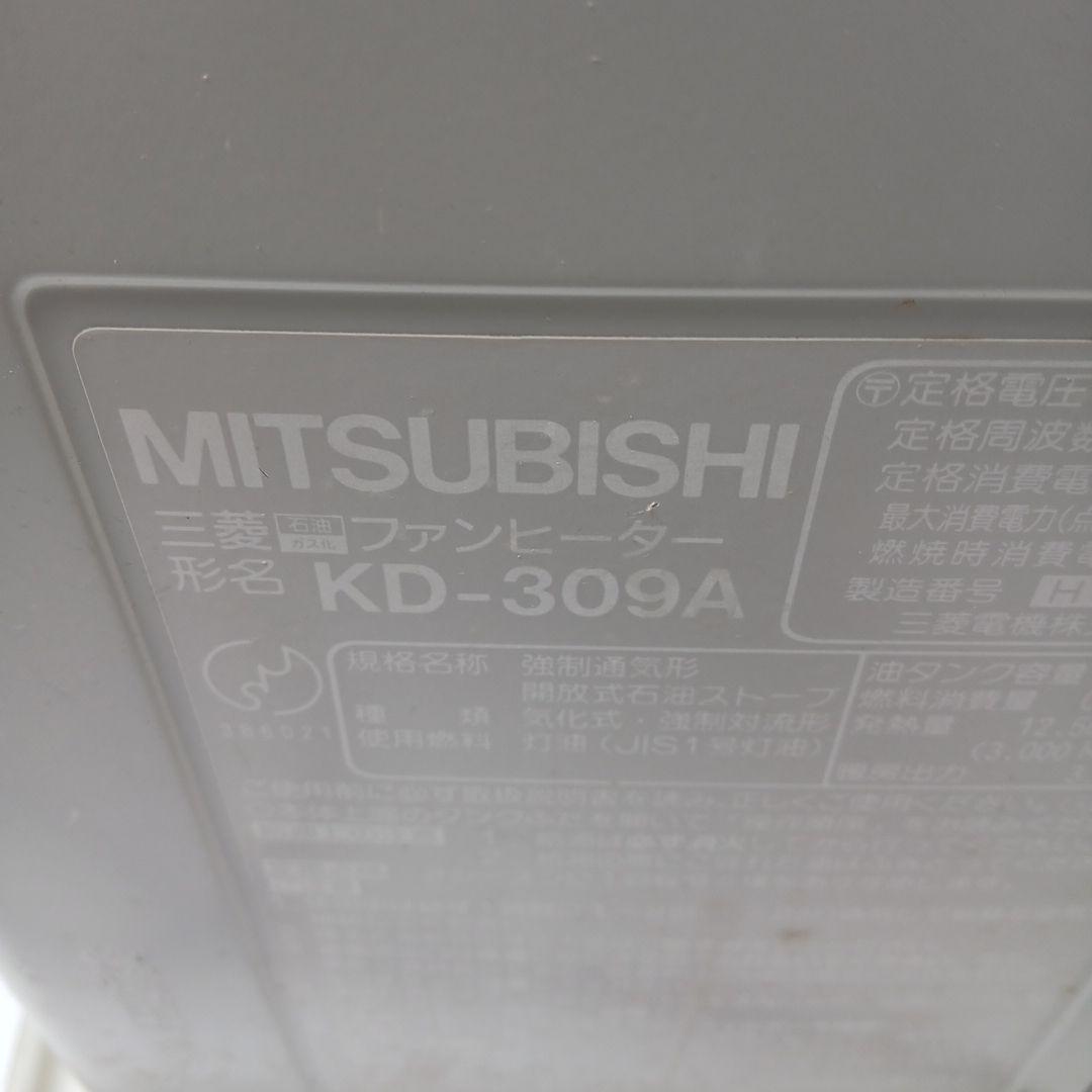 MITSUBISHI NEURO-FUZZY KD-309A 石油ファンヒーター - メルカリ