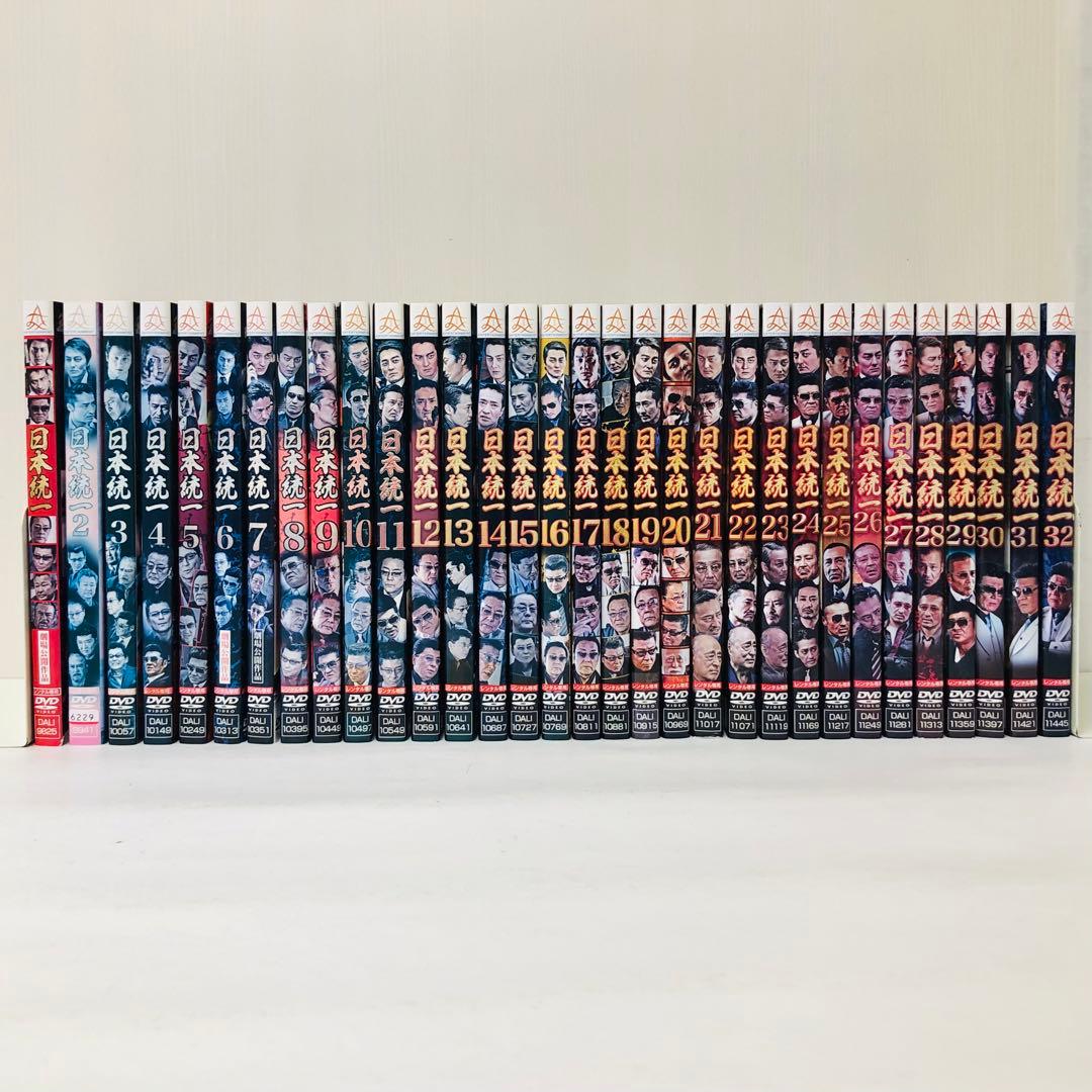 日本統一　DVD1～64巻+外伝など多数　合計セ89枚セット　全巻送料無料