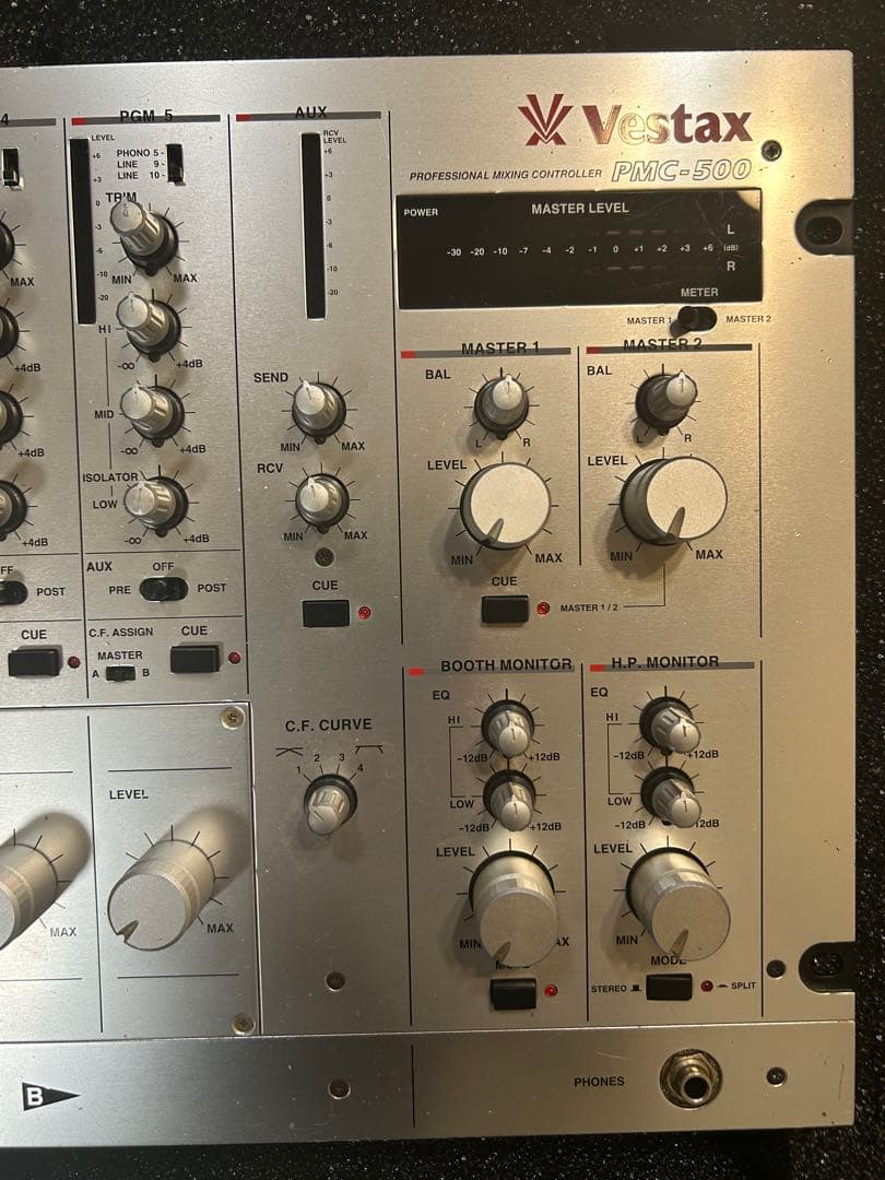 Vestax PMC-500 ロータリーミキサー 電源 ケース 縦フェーダー - メルカリ