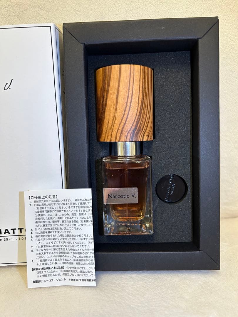 ナルコティック V｜魅惑のヴィーナス / ナーゾマット - メルカリ