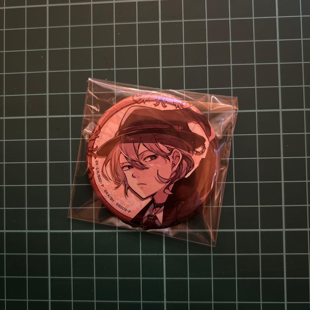 文豪ストレイドッグス 缶バッジ 大博覧会 中原中也 - メルカリ