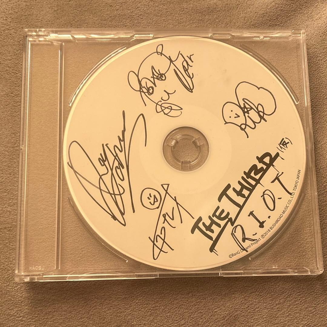 THE THIRD (仮) 直筆サイン入り R.I.O.T CD バンドリ THE THIRD (仮) 直筆サイン入り R.I.O.T CD バンドリ - メルカリ