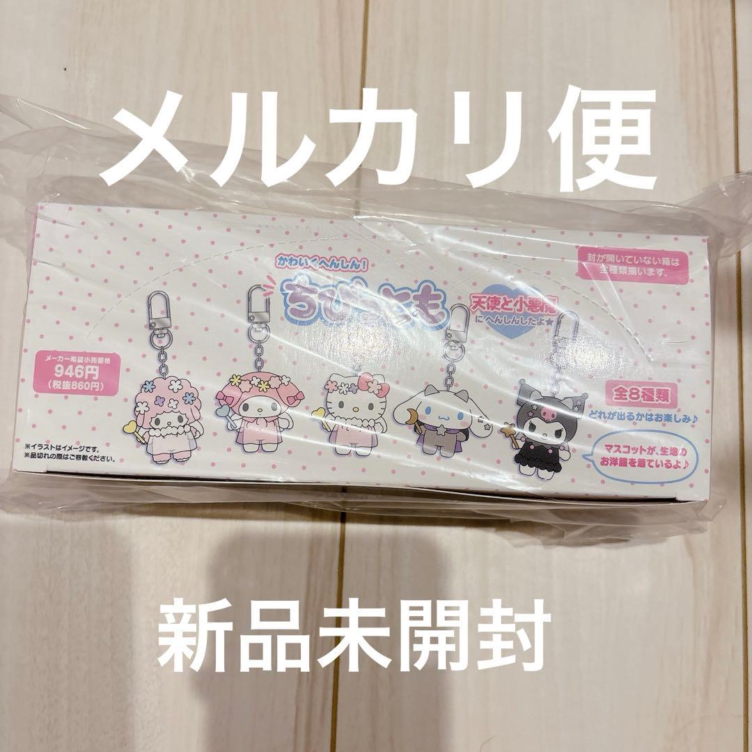 希少 バイオハザード リベレーションズ クリス・レッドフィールド 缶バッジ