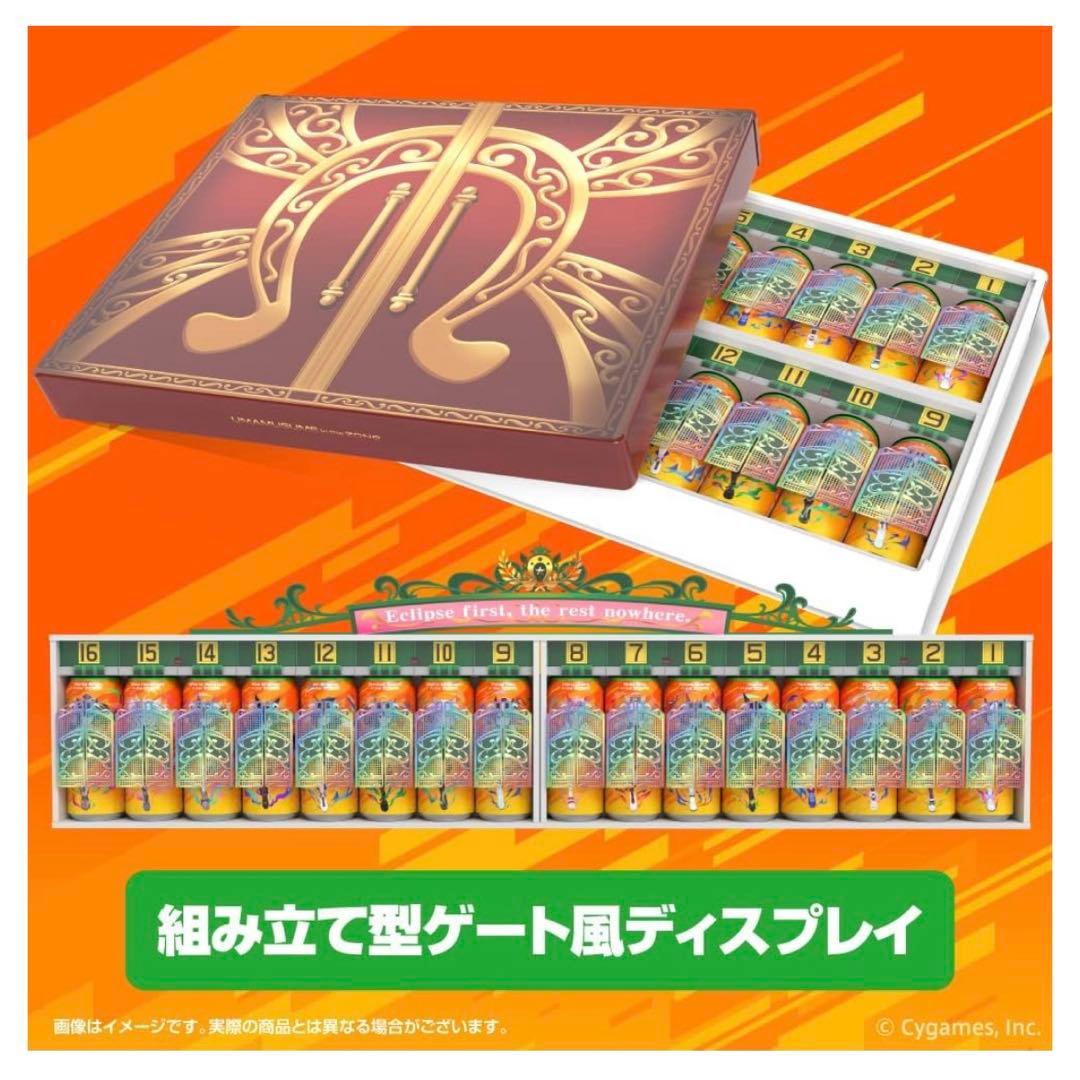 ウマ娘ZONE 完全制覇 コンプリートセット 新品未開封 ゲート ポスター 付き Amazon.co.jp: 【Amazon.co.jp限定】 ZONe TOUGHNESS Ver.1.0.0 ウマ娘