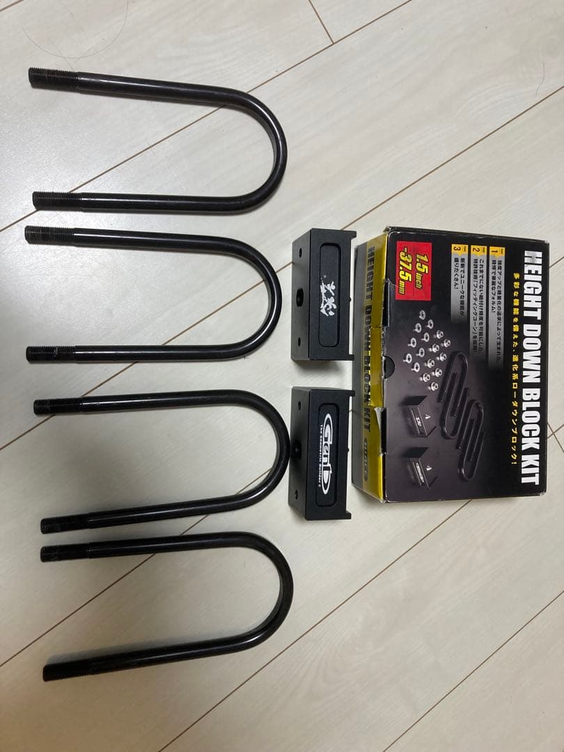 Genb 車高調整ブロックキット 1.5インチ美品❗️ 玄武-Genb-】ハイエース ローダウンセット 【1.5インチ】ローダウン