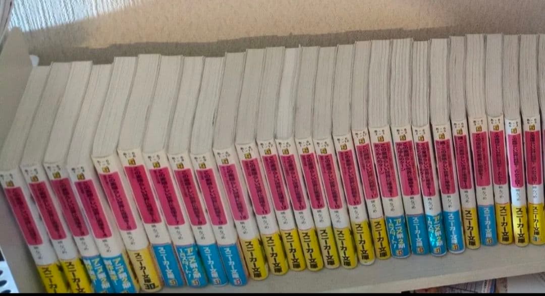 この素晴らしい世界に祝福を！ 全巻セット スピンオフ爆焰、爆焰2