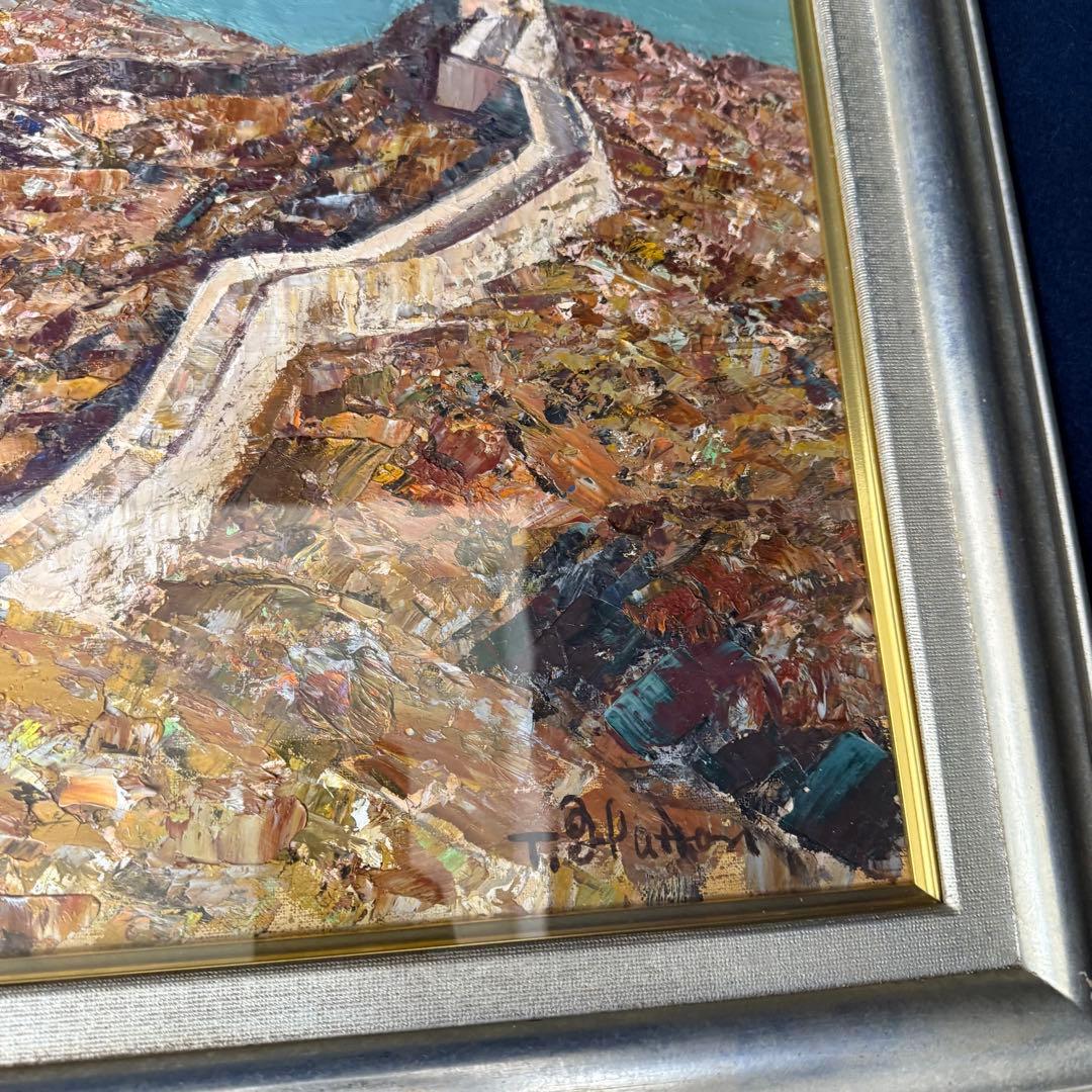 絵画 服部保 長城 油彩 油絵 風景画 F8 定価37の通販はau PAY