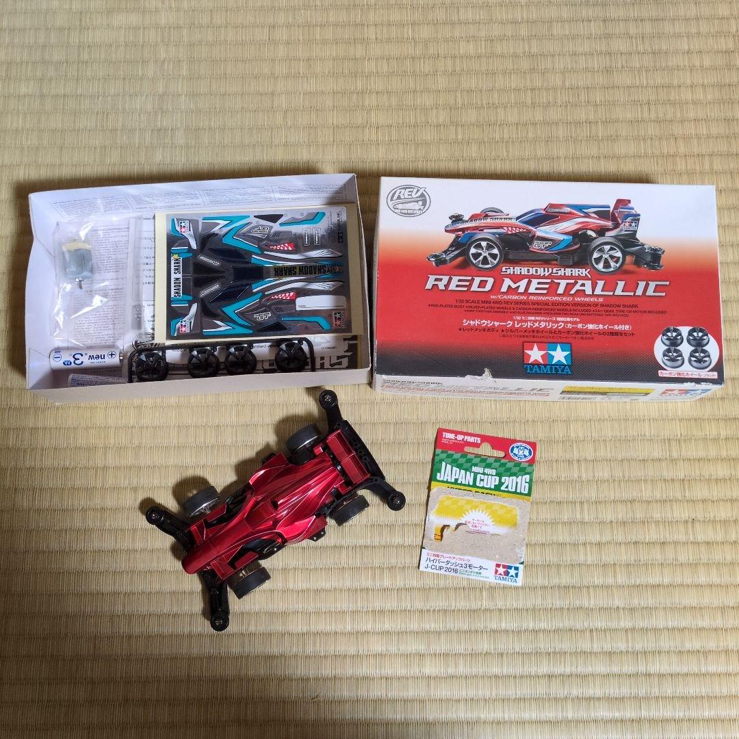 豪華5台】ミニ四駆 引退・発掘セット！限定アバンテ赤SP/J-CUPモーター