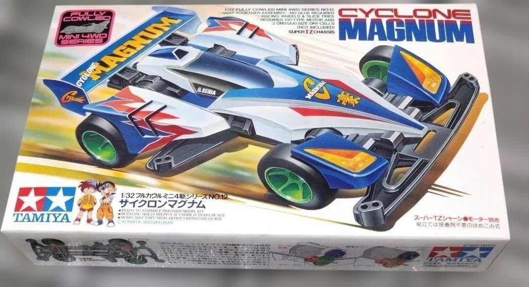 【未組立/当時物】タミヤ サイクロンマグナム ミニ四駆 19412 1996年版 ミニ四駆 サイクロンマグナム 未組立 当時物 - メルカリ