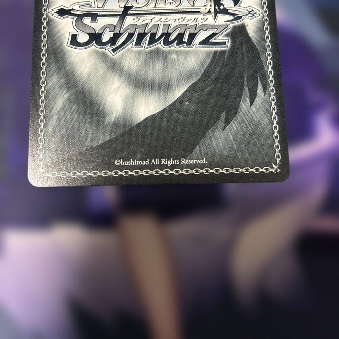 未来へと踏み出す一歩　AZKi SP