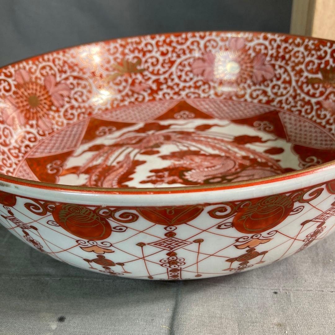 九谷飯田屋】九谷焼の伝統 銘窯 九谷製 飯田屋 龍鳳凰見込菊