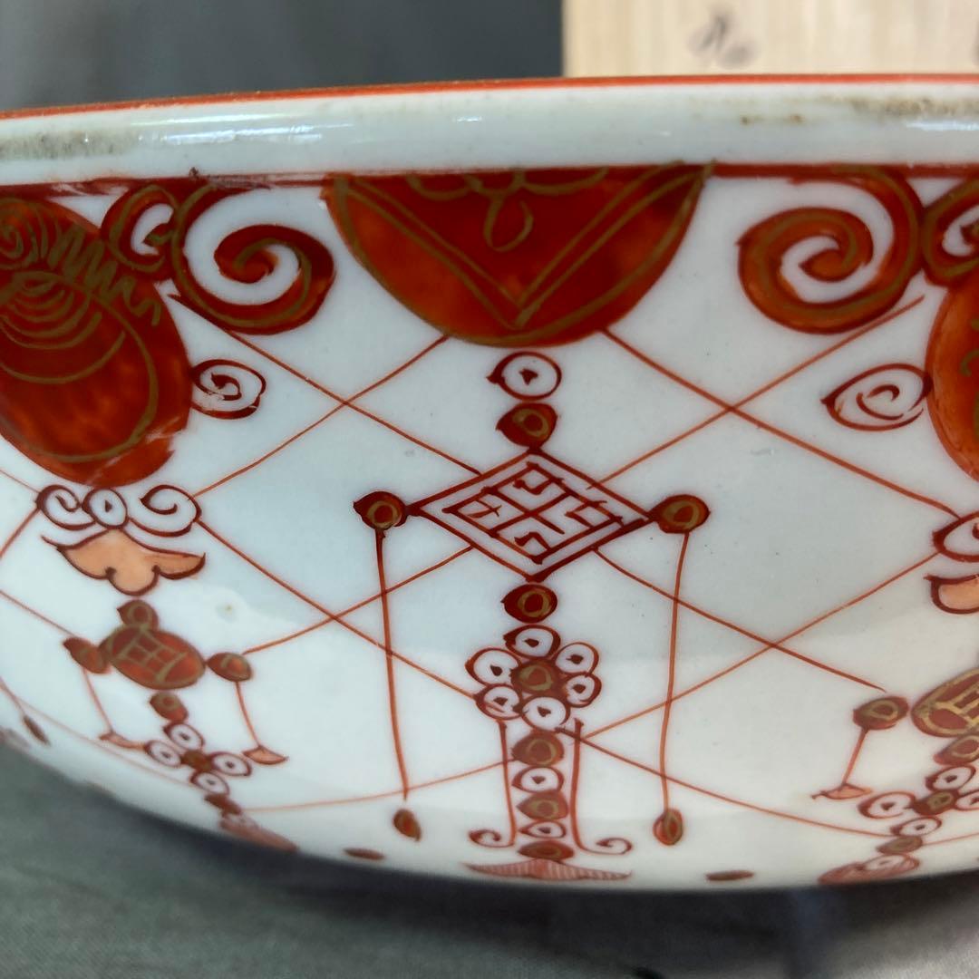 九谷飯田屋】九谷焼の伝統 銘窯 九谷製 飯田屋 龍鳳凰見込菊