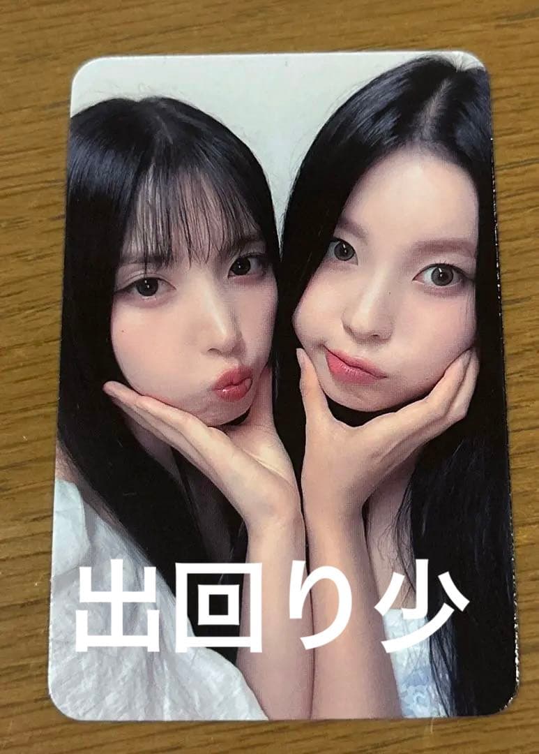 NMIXX DMM ジウ ギュジン ユニットトレカ - メルカリ