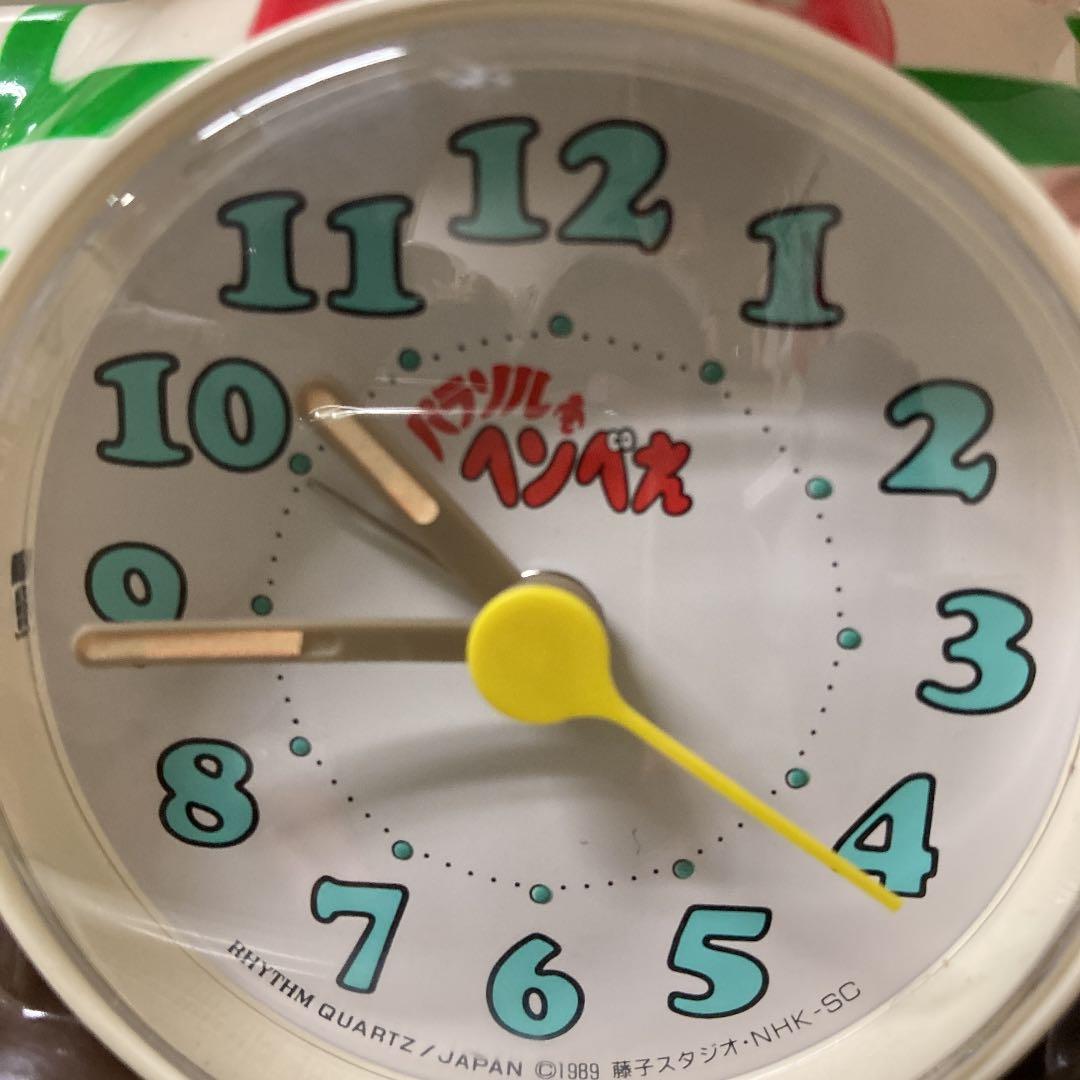 希少❗️パラソルへんべえ 目覚まし時計 藤子不二雄 - メルカリ