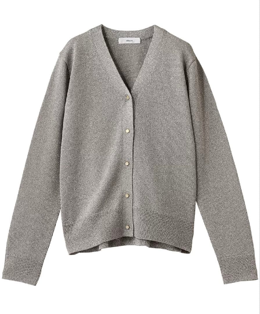 期間限定お値下げ‼️ebureエブールブライトラメリリヤーンカーディガン